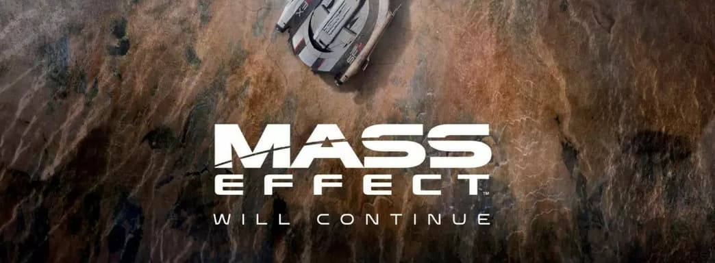 Слух: в новой Mass Effect не будет открытого мира