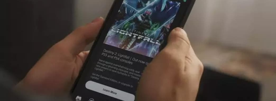 Создатель God of War назвал «тупой» рекламу приложения PlayStation App