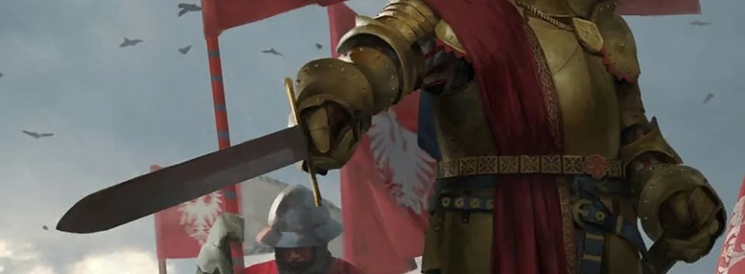 «Что-то кончается, что-то начинается». «Гвинт» получит последнее дополнение