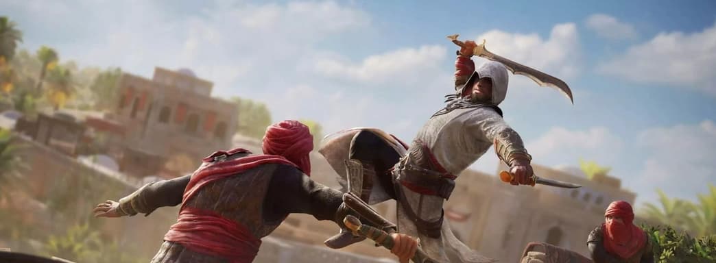 Разработчица считает, что Assassin's Creed Mirage разделит фанатов серии