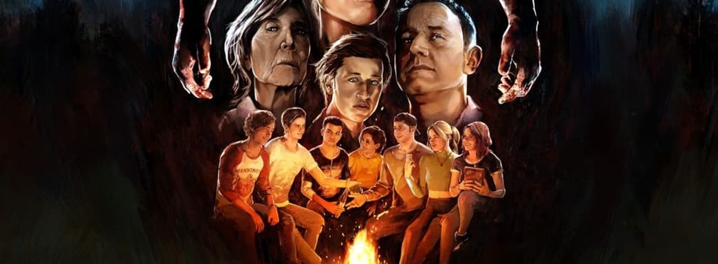 The Quarry и многие другие игры исчезнут из предложения PS Plus в октябре