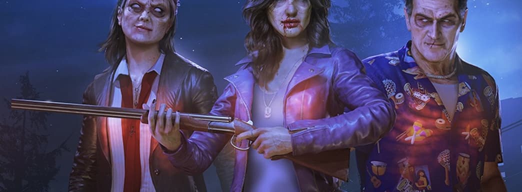 Saber сворачивает поддержку Evil Dead: The Game