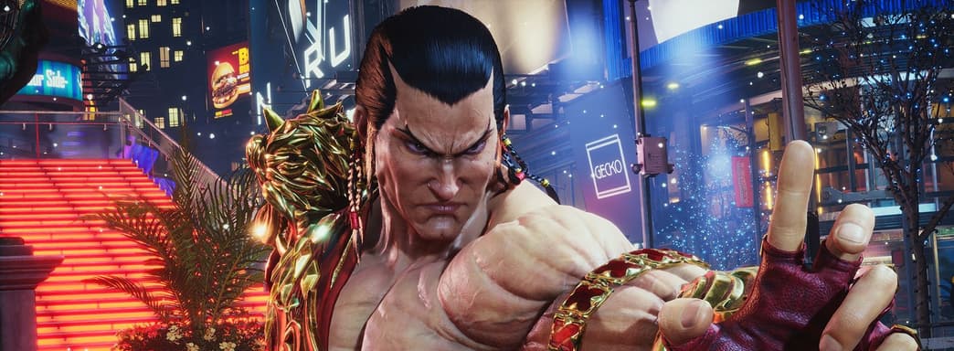 В Tekken 8 вернут полюбившийся многим режим «пляжный мяч»