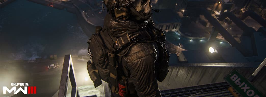 Утечка информации о Xbox намекает на планы по внедрению рекламы в ПК-игры Activision