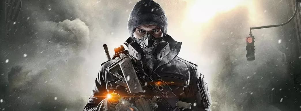 Разработчики The Division 3 - огромная студия. Ubisoft вложила в команду серьёзные средства