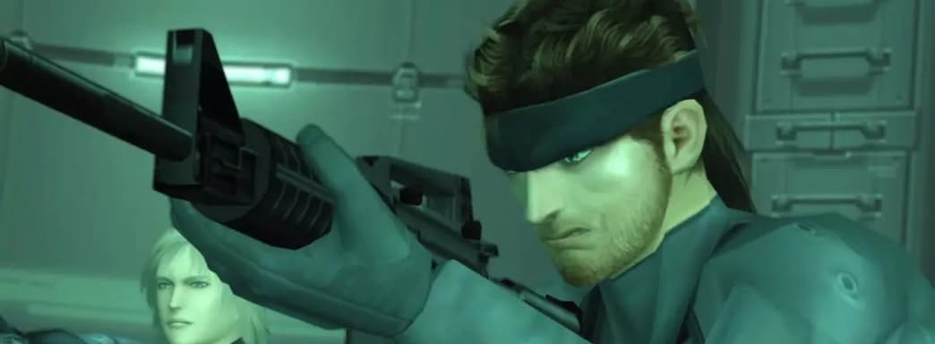 Metal Gear Solid: Master Collection Vol.1 без 4K на консолях и ПК. Konami поделилась подробностями