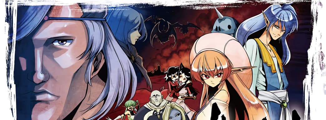 Занятное чтиво с картинками. Манга про игровые миры, в которые попадает главный герой