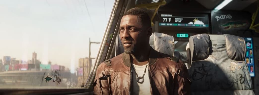 [СТРИМ] Игра 2023. Cyberpunk 2077: Phantom Liberty