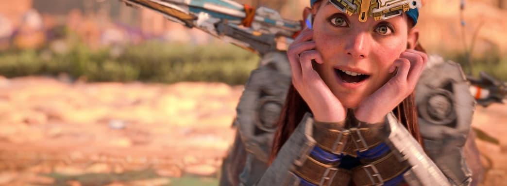 PlayStation продолжает терять эксклюзивы. Horizon: Forbidden West выйдет на ПК