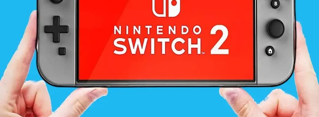 Слух: Nintendo Switch 2 запустит большинство игр для ПК, PS5 и XSX|S