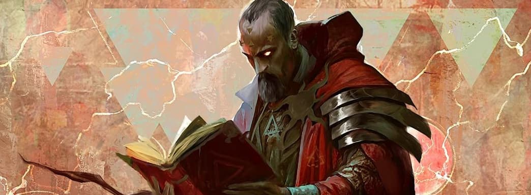 Консольный релиз SpellForce: Conquest of Eo состоится в ноябре