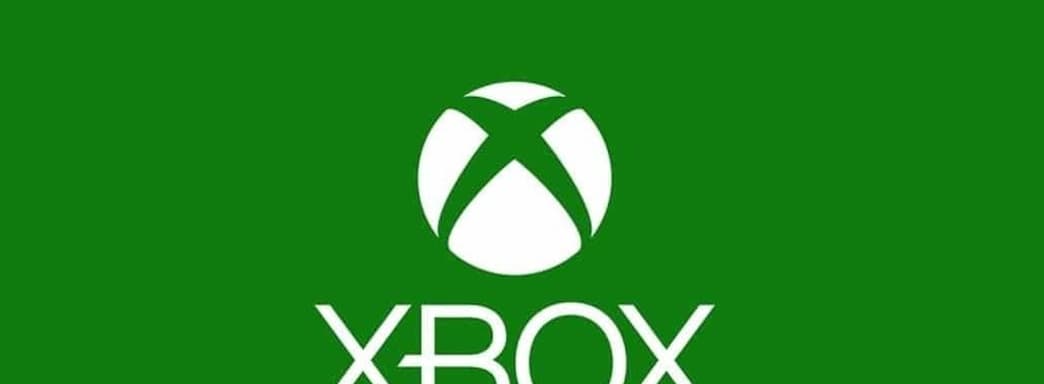 Сегодня в Xbox Game Pass стартуют две игры: AAA-боевик и эксклюзив на старте