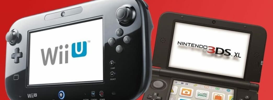 Nintendo 3DS и Wii U скоро останутся без сетевого геймплея. Похоже, компания готовится к запуску Switch 2