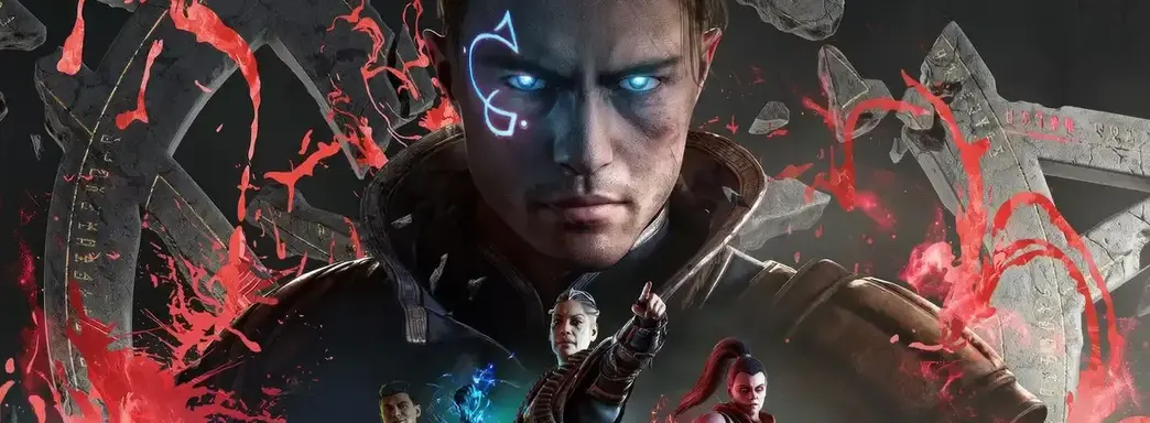 Ужасная ошибка маркетинга. Обзор Immortals of Aveum