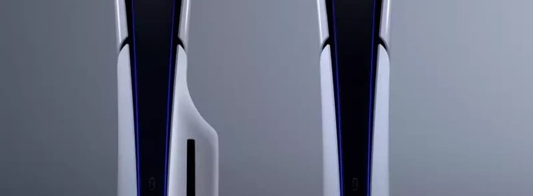 PS5 Slim поддерживает расширение памяти. Появятся новые панели