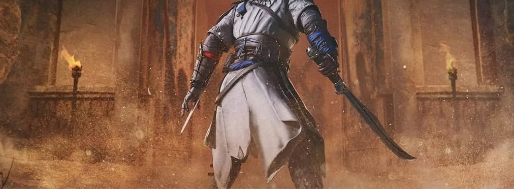 Фанаты считают размер карты Assassin's Creed Mirage идеальным