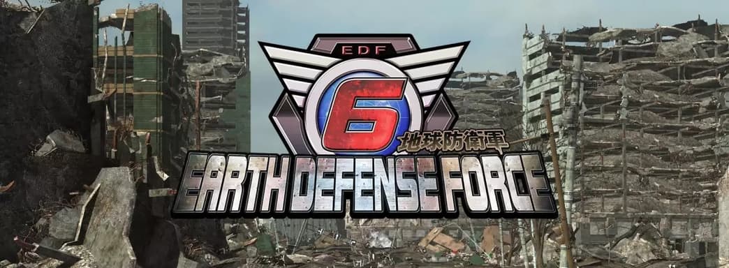 Earth Defense Force 6 выйдет на Западе. Игроки смогут сразиться с гигантскими инопланетянами в 2024 году