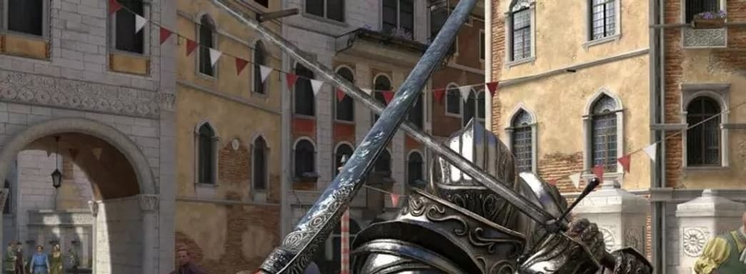 Любуемся новой Assassin's Creed Nexus. Поиграть смогут не только лишь все