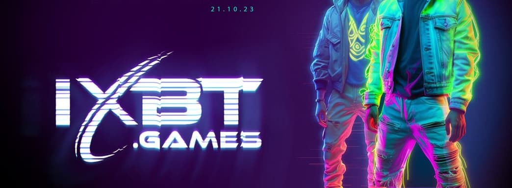 НАШЫ ИГРЫ 2023: Первое в мире шоу русских игр!