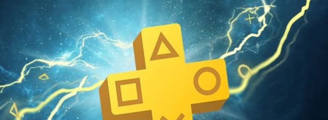 В PlayStation Plus тихо добавили игру-сюрприз про поезда. Sony удивила избранных подписчиков сервиса
