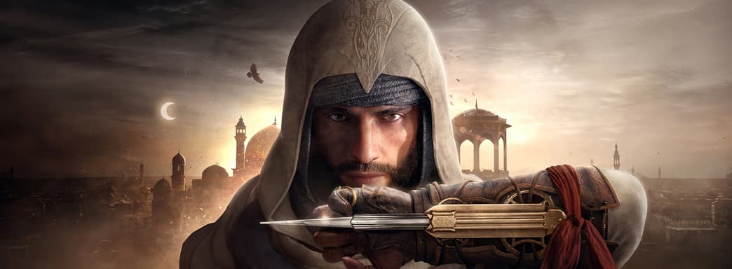 Патч для Assassin's Creed Mirage уберёт проблемную графическую опцию