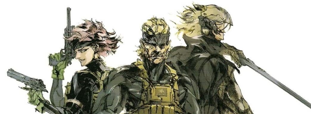 Ждём MGS 4 в Metal Gear Solid: Master Collection Vol. 2? Упоминания о трёх играх появились в сборнике Vol. 1