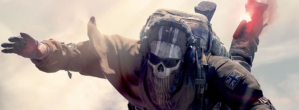 Успеху Call of Duty помогла система перков из Fallout