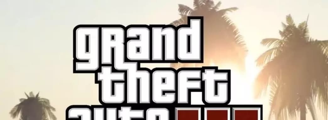 Слух: для GTA 6 запатентовали «очень динамичную и реалистичную анимацию». Rockstar предложит новое качество