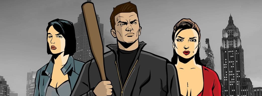 Энтузиасты смогли запустить ремастер GTA на взломанной PlayStation 5