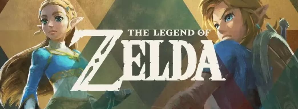 Анонсирован фильм по The Legend of Zelda. Проектом занимаются Nintendo и Sony