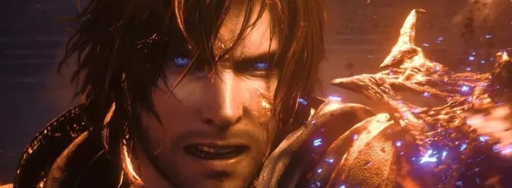 Результаты Square Enix оказались значительно слабее, чем в 2022 году. Запуск Final Fantasy 16 не привел к росту прибыли