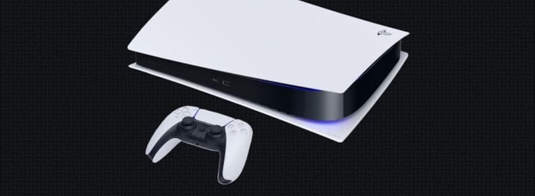 Названы продажи PS5. PlayStation показала огромный успех, но продает меньше эксклюзивов