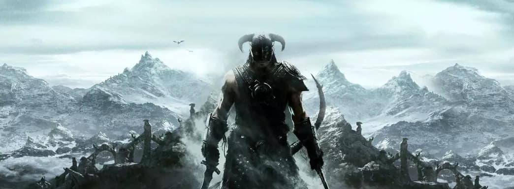 Культовой The Elder Scrolls V: Skyrim исполнилось 12 лет