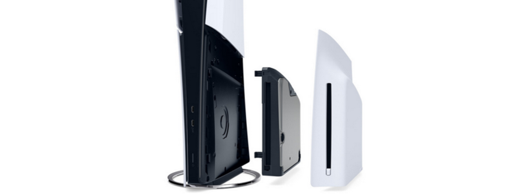 Съемный оптический привод для PS5 Slim можно будет подключать к разным консолям