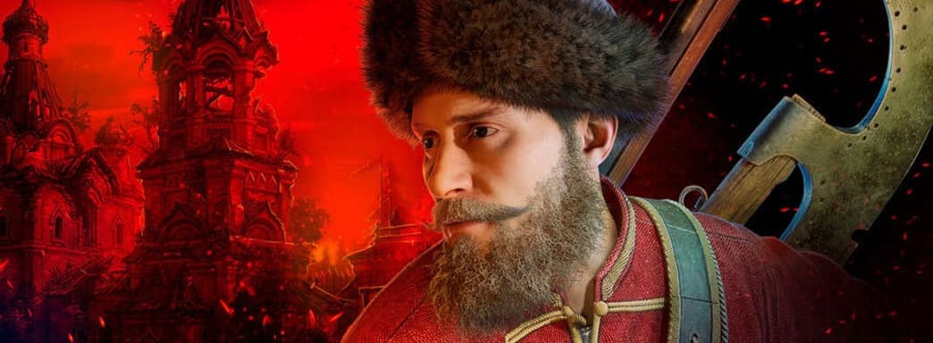 «Привет, бояре!». Авторы «Смуты» ответили на некоторые вопросы сообщества об игре