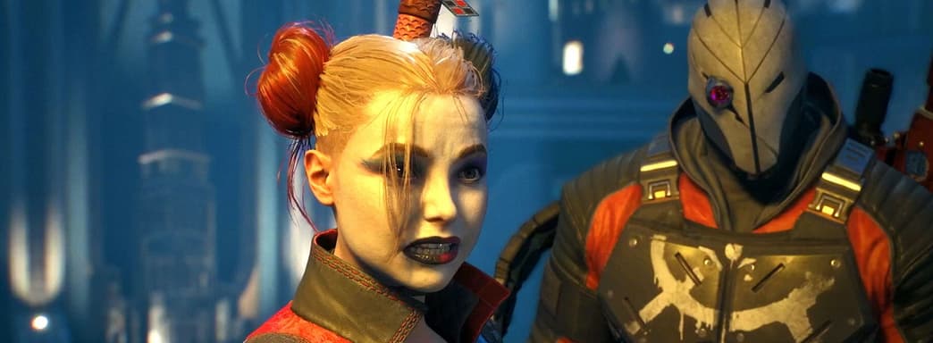 Спешите. Из-за технической ошибки Suicide Squad: Kill the Justice League сейчас можно забрать совершенно бесплатно