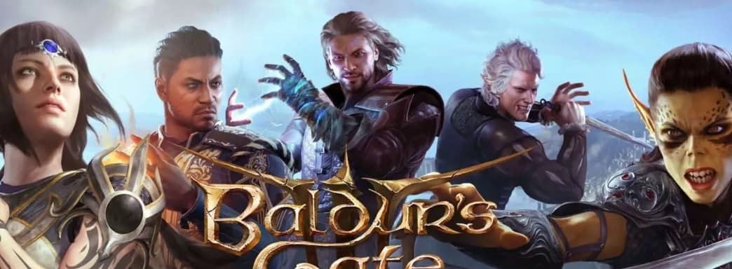 Baldur's Gate 3 выйдет на Xbox в 2023 году. Разработчики сообщили, когда объявят дату релиза