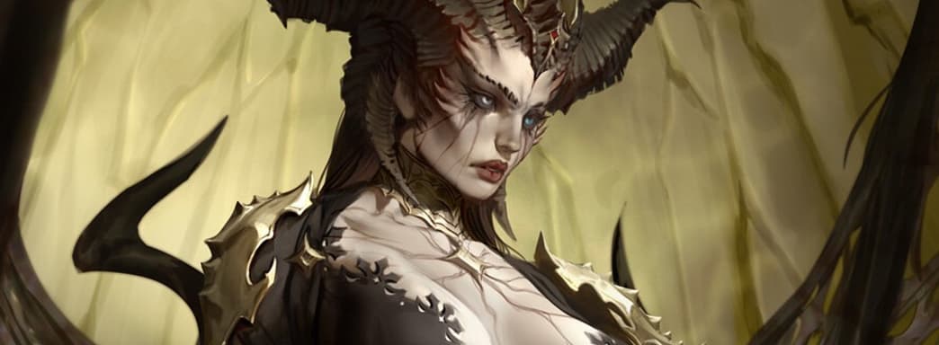 Steam-версия Diablo 4 стала временно бесплатной — она доступна также пользователям из РФ и РБ, но нужна хитрость