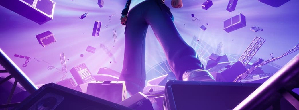 Рэпер Eminem получит облик в Fortnite