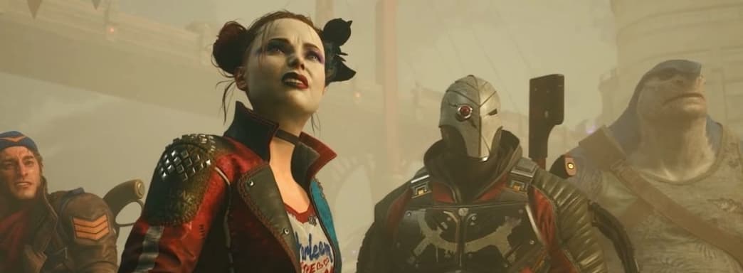 Анонсирован офлайн-режим в Suicide Squad: Kill the Justice League. Но есть нюанс
