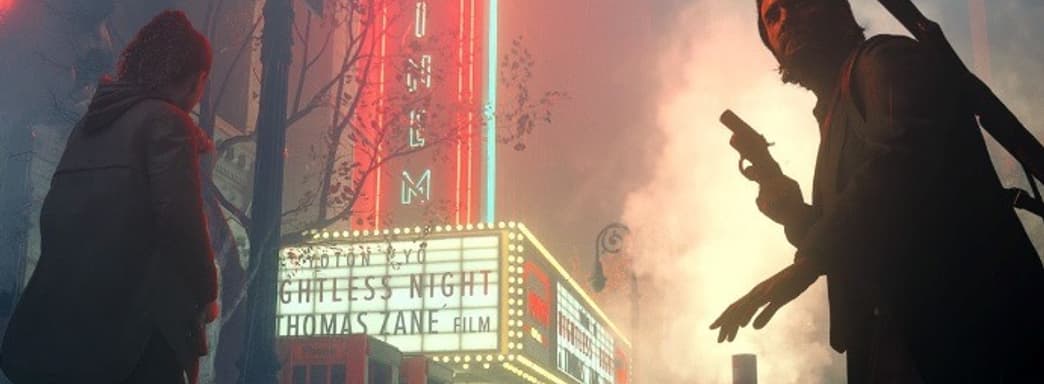 Отсутствие новостей о продажах Alan Wake 2 говорит о слабых показателях