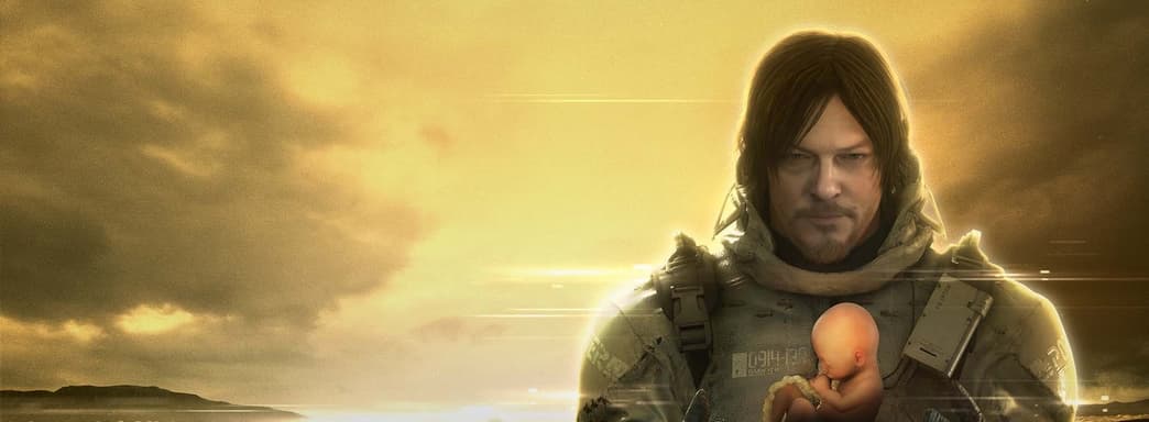 Студия Хидео Кодзимы назвала впечатляющее количество поигравших в Death Stranding