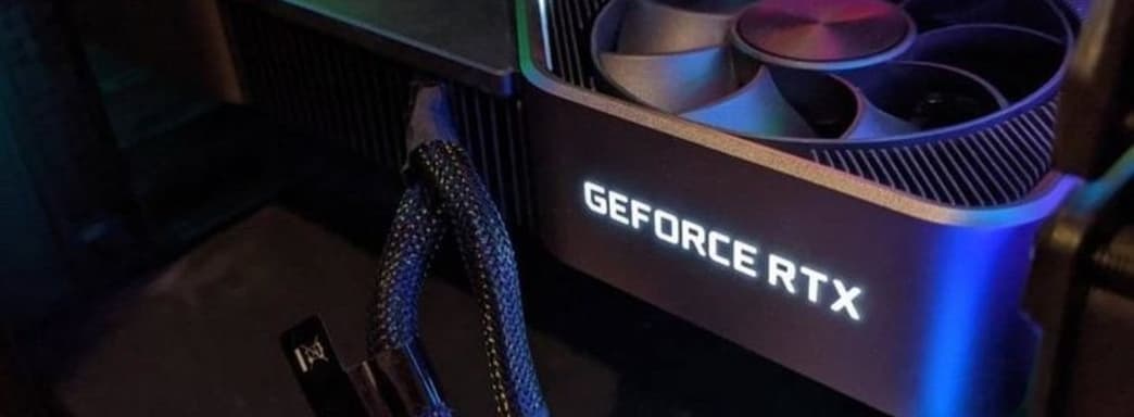 Утечка: в январе NVIDIA выпустит три новых видеокарты