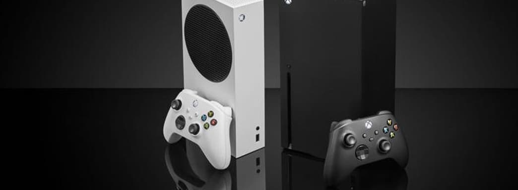 Когда выйдет следующая Xbox? Похоже, Microsoft изменила планы и готовит более производительную консоль