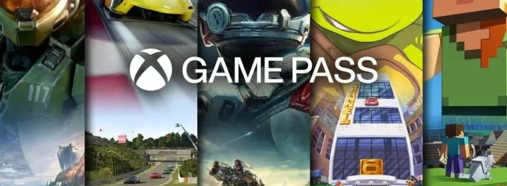 В конце декабря из Xbox Game Pass удалят ещё две игры