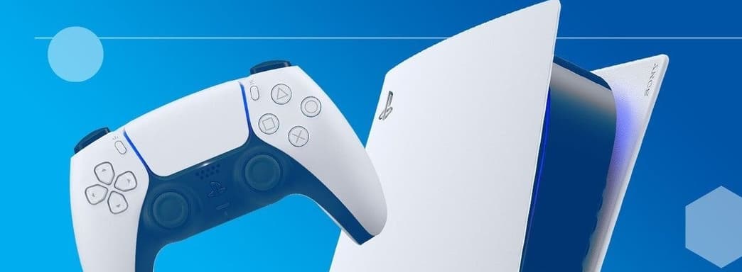 Продажи PlayStation 5 перешагнули отметку в 50 миллионов единиц