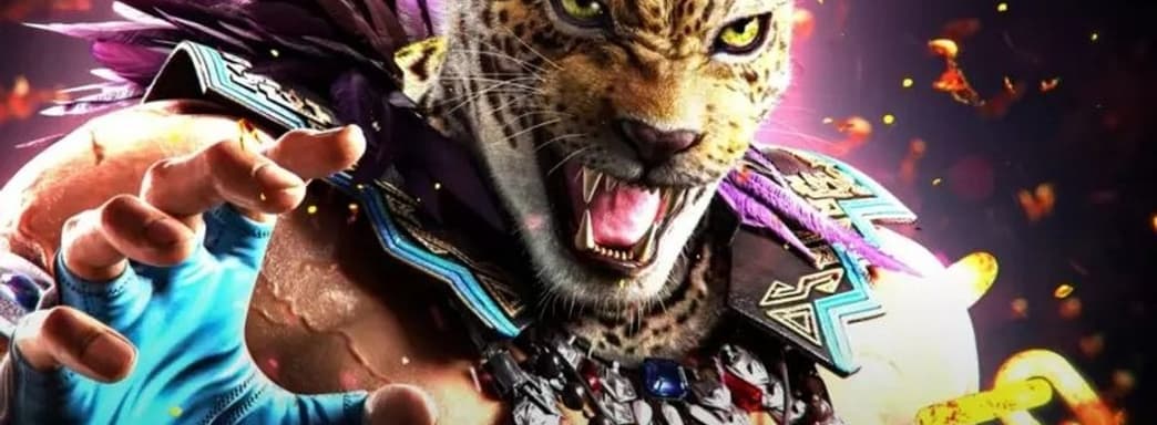 Tekken 8 получит сезонный пропуск. Разработчики раскрыли Ultimate Edition