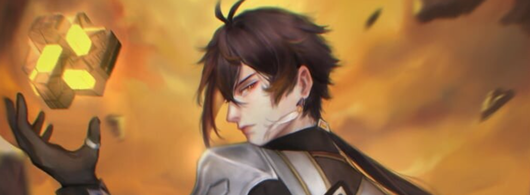 Genshin Impact получила коллаб с китайским музеем Саньсиндуй. Запущено новое браузерное событие с наградами