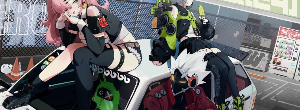 Китай против онлайн-игр. Как это скажется на игровой индустрии?