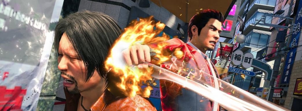 Добавив Like a Dragon Gaiden: The Man Who Erased His Name в Game Pass, Sega просто «вручила свою визитку» западным игрокам